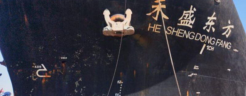 SL 0030 1753179215976