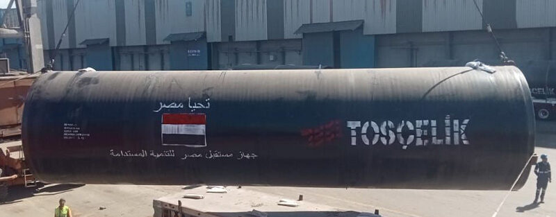 SL 0067 1742721105208